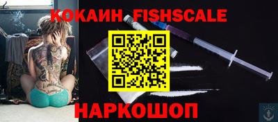 PSILOCYBIN Нягань