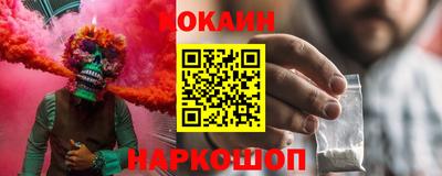 эйфоретик Обь