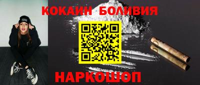 эйфоретик Обь