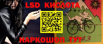 PSILOCYBIN Нягань
