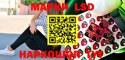 мяу мяу мука Обнинск