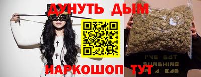 эйфоретик Обь