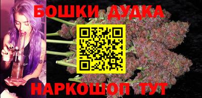 эйфоретик Обь