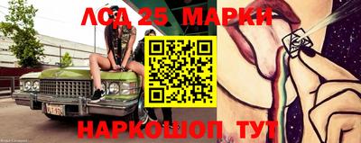мяу мяу мука Обнинск