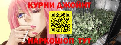 эйфоретик Обь