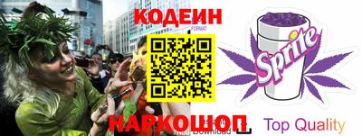 PSILOCYBIN Нягань