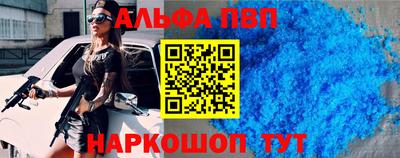PSILOCYBIN Нягань