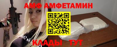 прущая мука Первоуральск