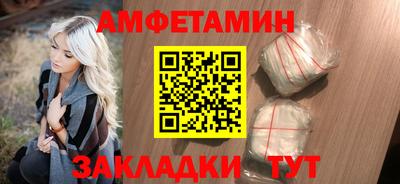 PSILOCYBIN Нягань