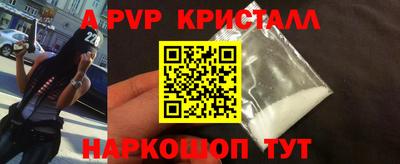 PSILOCYBIN Нягань