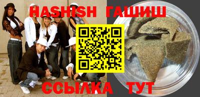 PSILOCYBIN Нягань