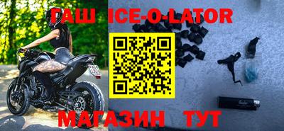 эйфоретик Обь