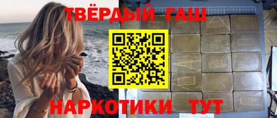 эйфоретик Обь