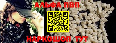 PSILOCYBIN Нягань